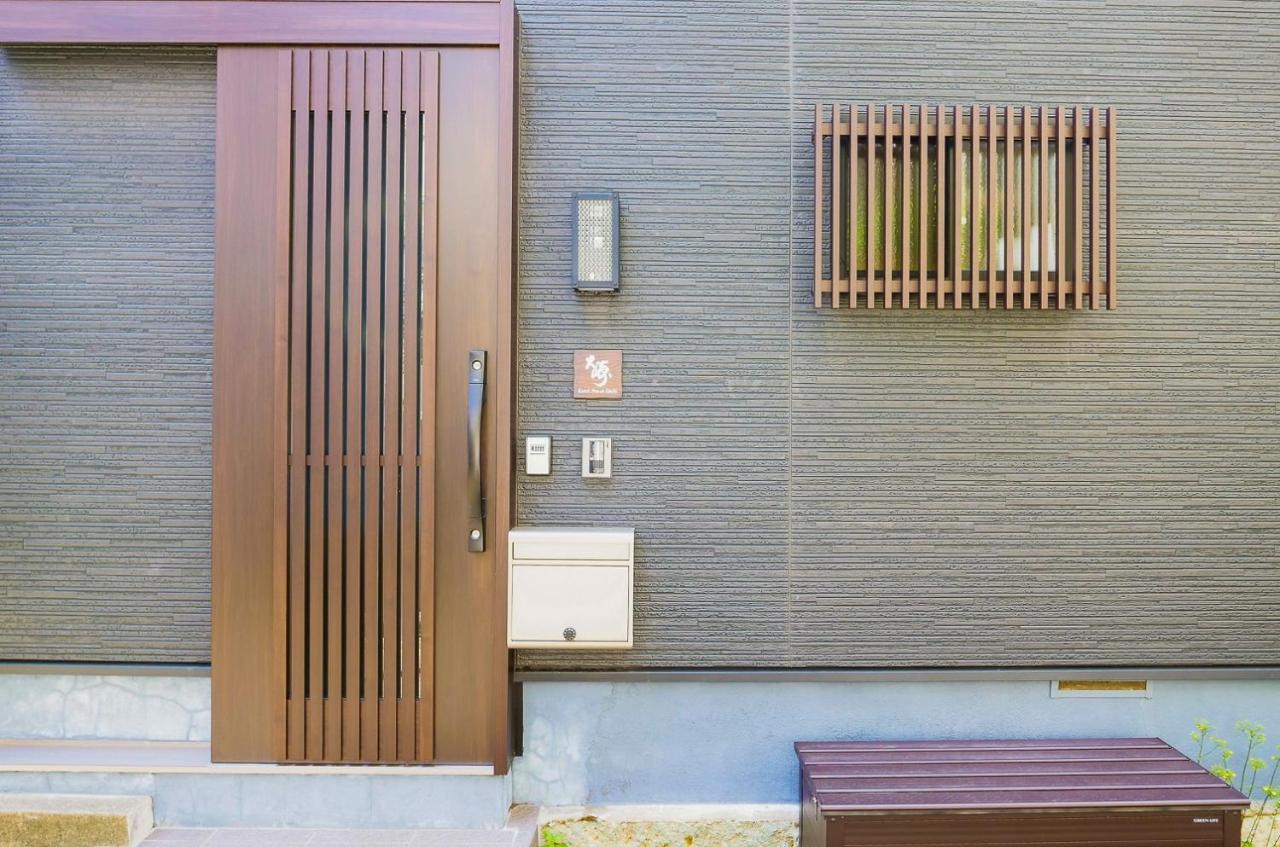Japanese Modern House In Shinagawa Villa Tokio Exterior foto