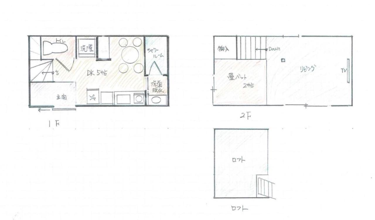 Japanese Modern House In Shinagawa Villa Tokio Exterior foto